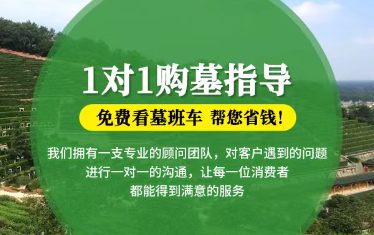 呼兰防城港市港口区迁坟的习俗有哪些？